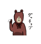 クマチョスの日常。（個別スタンプ：34）