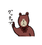 クマチョスの日常。（個別スタンプ：35）