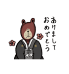 クマチョスの日常。（個別スタンプ：39）