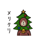 クマチョスの日常。（個別スタンプ：40）
