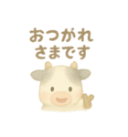 水彩のやさしい牛さん もーこ（個別スタンプ：30）
