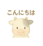 水彩のやさしい牛さん もーこ（個別スタンプ：31）