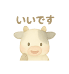 水彩のやさしい牛さん もーこ（個別スタンプ：33）