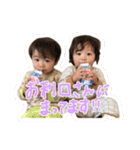 トアオト3（個別スタンプ：2）