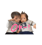 トアオト3（個別スタンプ：3）