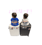トアオト3（個別スタンプ：23）