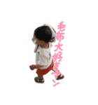 トアオト3（個別スタンプ：32）