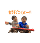 トアオト3（個別スタンプ：39）