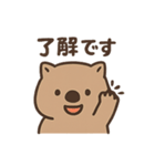 使いやすいうぉんばっとくん（個別スタンプ：11）