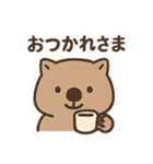 使いやすいうぉんばっとくん（個別スタンプ：17）