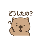 使いやすいうぉんばっとくん（個別スタンプ：23）