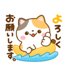 夏に役立つ♡ねこねこにゃんこ（個別スタンプ：3）