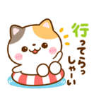 夏に役立つ♡ねこねこにゃんこ（個別スタンプ：5）