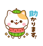 夏に役立つ♡ねこねこにゃんこ（個別スタンプ：15）