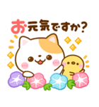 夏に役立つ♡ねこねこにゃんこ（個別スタンプ：25）
