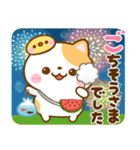夏に役立つ♡ねこねこにゃんこ（個別スタンプ：27）