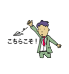 優しいサラリーマンの日常会話（個別スタンプ：5）
