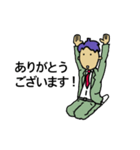 優しいサラリーマンの日常会話（個別スタンプ：12）