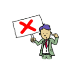 優しいサラリーマンの日常会話（個別スタンプ：32）