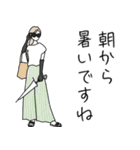 みんなの姉御！シンプルスタイル大人の夏（個別スタンプ：5）