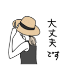みんなの姉御！シンプルスタイル大人の夏（個別スタンプ：13）