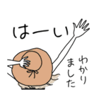 みんなの姉御！シンプルスタイル大人の夏（個別スタンプ：14）