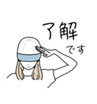 みんなの姉御！シンプルスタイル大人の夏（個別スタンプ：15）