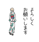みんなの姉御！シンプルスタイル大人の夏（個別スタンプ：17）