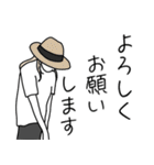 みんなの姉御！シンプルスタイル大人の夏（個別スタンプ：18）