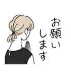 みんなの姉御！シンプルスタイル大人の夏（個別スタンプ：19）