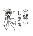 みんなの姉御！シンプルスタイル大人の夏（個別スタンプ：20）