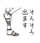 みんなの姉御！シンプルスタイル大人の夏（個別スタンプ：25）