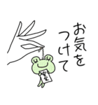 みんなの姉御！シンプルスタイル大人の夏（個別スタンプ：27）