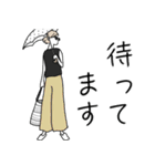 みんなの姉御！シンプルスタイル大人の夏（個別スタンプ：28）