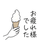 みんなの姉御！シンプルスタイル大人の夏（個別スタンプ：30）