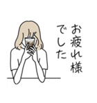 みんなの姉御！シンプルスタイル大人の夏（個別スタンプ：31）