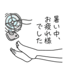 みんなの姉御！シンプルスタイル大人の夏（個別スタンプ：32）