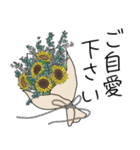 みんなの姉御！シンプルスタイル大人の夏（個別スタンプ：40）