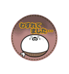 丸型腹巻きアザラシ君スタンプ敬語版003（個別スタンプ：7）