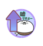 丸型腹巻きアザラシ君スタンプ敬語版003（個別スタンプ：10）