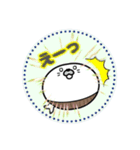丸型腹巻きアザラシ君スタンプ敬語版003（個別スタンプ：13）