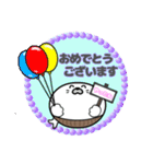 丸型腹巻きアザラシ君スタンプ敬語版003（個別スタンプ：14）