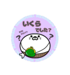 丸型腹巻きアザラシ君スタンプ敬語版003（個別スタンプ：18）
