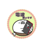 丸型腹巻きアザラシ君スタンプ敬語版003（個別スタンプ：20）