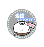 丸型腹巻きアザラシ君スタンプ敬語版003（個別スタンプ：21）