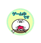 丸型腹巻きアザラシ君スタンプ敬語版003（個別スタンプ：22）