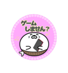 丸型腹巻きアザラシ君スタンプ敬語版003（個別スタンプ：23）