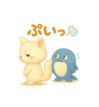 にかっ♪なつ＆ふわふわスタンプくじら（個別スタンプ：1）