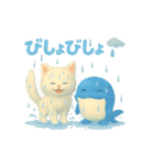 にかっ♪なつ＆ふわふわスタンプくじら（個別スタンプ：2）