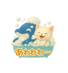 にかっ♪なつ＆ふわふわスタンプくじら（個別スタンプ：3）